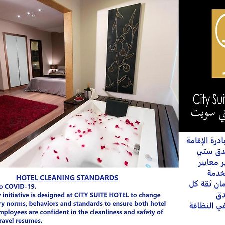 City Suite Hotel Beyrut Dış mekan fotoğraf