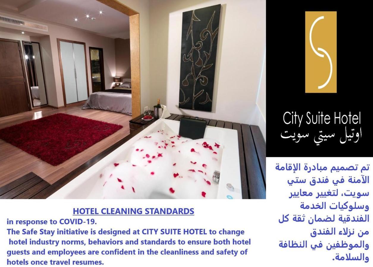 City Suite Hotel Beyrut Dış mekan fotoğraf